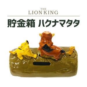 CILO  nNi}^^ fBYj[ Disney  }l[{bNX 500~ 500~d 500~ NX}X v[g CeA G LN^[ObY Vl}RNV tBM