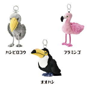 パスケース ぬいぐるみの人気商品 通販 価格比較 価格 Com