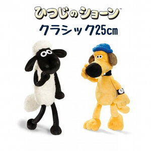 ひつじのショーン マスコット おもちゃの人気商品 通販 価格比較 価格 Com