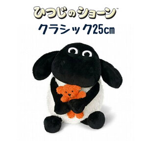 ぬいぐるみ ひつじのショーン ティミーの人気商品 通販 価格比較 価格 Com