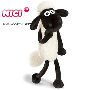 jL NICI ʂ Ђ̃V[ NVbN 150cm  킢 lC }XRbg CO G Aj LN^[ ObY V[ l` LbY Aj} NbV ӂӂ ӂ