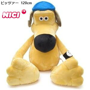 jL NICI ʂ rbc@[ NVbN 120cm lC }XRbg Aj}   }XRbg CO G Aj LN^[ ObY LbY NbV ӂӂ ӂӂ 傫 