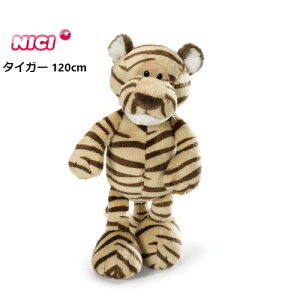 jL NICI ^CK[ ChtY 120cm  lC }XRbg Aj}  Aj LN^[ ObY LbY `` NbV  ӂӂ ӂӂ 傫 ł CO G