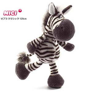 jL NICI ChtY [u NVbN 120cm  lC }XRbg Aj}  CO G Aj LN^[ NbV  ӂӂ ӂӂ `` ObY LbY 