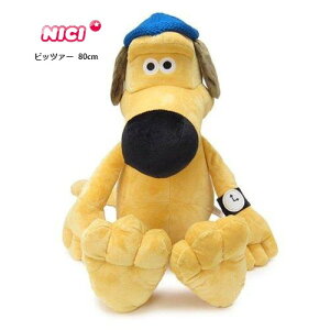 jL NICI Ђ̃V[ ChtY rbc@[ ʂ NVbN 80cm  lC }XRbg Aj}  G Aj LN^[ ObY LbY   ӂ