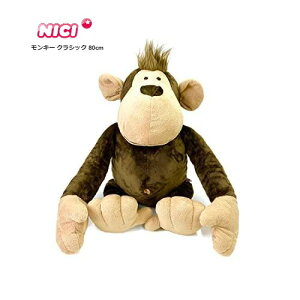 jL NICI ʂ L[ ChtY NVbN 80cm  lC }XRbg Aj}  G Aj LN^[ ObY LbY   ӂӂ ӂӂ 
