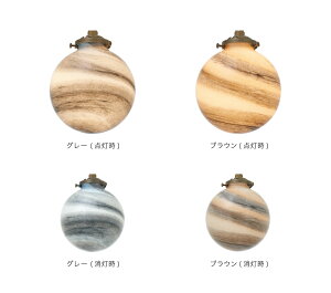 Univers jF[ y_gCg Ɩ C^[tH  k _CjO Q Ɩ LED CeA Cg l炵 AC{[ O[ V i` rO 킢