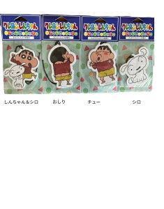 N񂿂 GAtbVi[ F  ݂艺 J[tbVi[ 킢 ObY v[g hCu