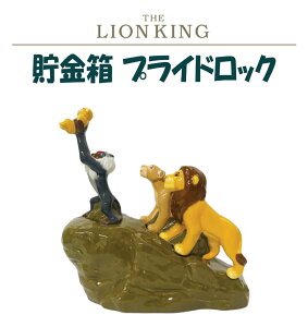 CILO  vChbN fBYj[ Disney  }l[{bNX 500~ 500~d 500~ NX}X v[g CeA G LN^[ObY Vl}RNV tB