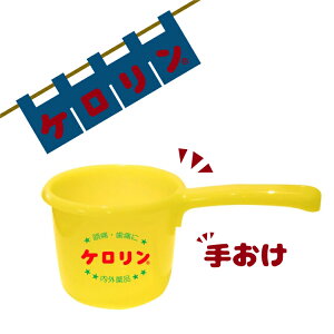 P 艱  nhy[ C K  oXpi a g hV̓  킢 PObY G  Mtg v[g C  C Cpi  V