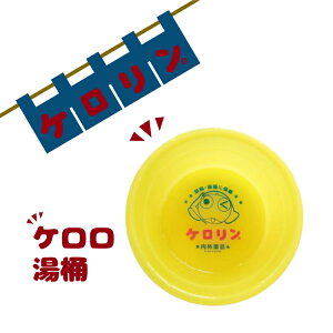 NEW@P×PR R{   C C K  oXpi a g  킢 PObY G ii LOi 蕨 Mtg  v[g lC q 