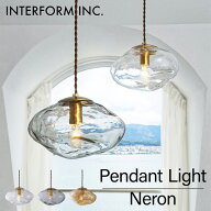 ペンダントライト ネロン Neron 照明 おしゃれ 照明器具 LED ルームライト シンプル ナチュラル 韓国イン…