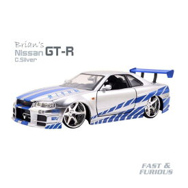 楽天市場 ワイルドスピード R34 ミニカーの通販