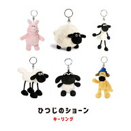 NICI ひつじのショーン キーホルダー ショーン キーリング イタズラブタ シャーリー ティミー ぬいぐるみ…