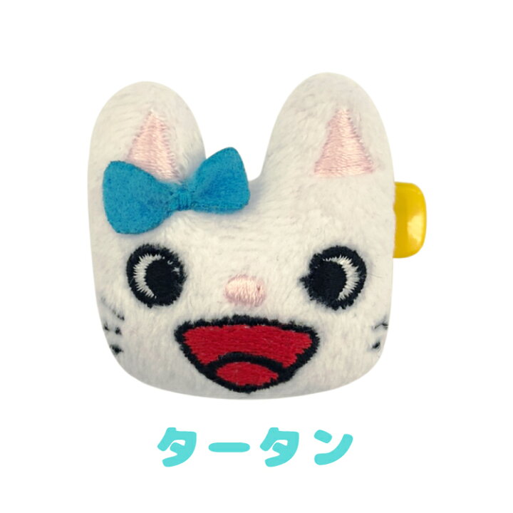 楽天市場】ノンタン ぬいぐるみバッジ バッジ 手作り ぬいぐるみ