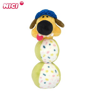 ニキ NICI STS ひつじのショーン マイファーストショーン ビッツァー ボールラトル ラトル 振る ボール カラカラ音 ぬいぐるみ ベビーグッズ 赤ちゃん 可愛い かわいい 女の子 男の子 マスコッ