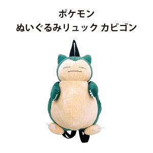 |P ʂ݃bN JrS NEW bNTbN |[` ΂  Jo  q LbY 킢   G [ lC a v[g Mtg v`Mtg Aj