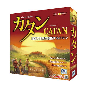 ジーピー GP カタン スタンダード版 ボードゲーム ボードゲーム カードゲーム 脳トレ 学習ゲーム 手軽 家族 友達 子供会 玩具 イベント用品 オモチャ パーティー 小学生 子供 おもちゃファミ