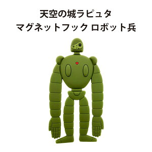V̏郉s^ }OlbgtbN {bg     փS   ① zCg{[h ObY X^WIWu Wu 킢   LN^[ a