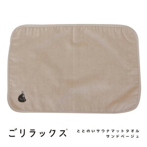 bNX ƂƂ̂TEi}bg^I Thx[W TEi AEghA Cxg Y ^I ܂ T v[g Mtg TEiObY ƂƂ̂ TEi}bg  y 