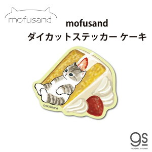 MOF-023 mofsand _CJbgXebJ[ P[L tTh ɂ񂱃XC[c L ӂ ɂ V[ ϐ ό 킢  X}z PC LINE SNS CXg t@bV  ObY LN