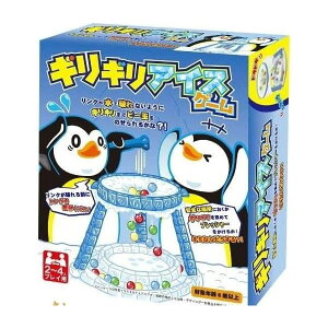 MMACXQ[ 2-4l Fߋ Yuuai Gangu ]g wKQ[ y Ƒ FB q ߋ Cxgpi I` p[eB[ w q t@~[Q[ V V 