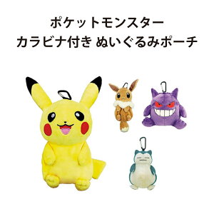 |PbgX^[ |P Jrit ʂ݃|[` ʂ L[z_[  Jo bN [ LbY ǂ qǂ lC 킢  a v[g Mt