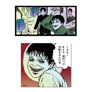 ɓ }jAbN  zOXebJ[ o öߓ01 öߓ02 z[  | X}z PC ^ubg  l RNVG LN^[ ObY