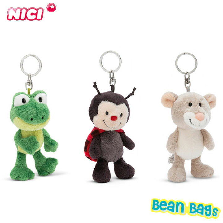 楽天市場】ニキ NICI BB カエル アルバート レディーバード ルーカス 