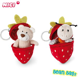 �j�L NICI BB �N���V�b�N�x�A2024 �x�A�{�C�`�S �A���g �G���W�{�C�`�S 13cm �L�[�z���_�[ �ʂ������ �L�[�����O �o�b�O�`���[�� �o�b�O�A�N�Z�T���[ ���� ���킢�� ������� �l�C �}�X�R�b�g