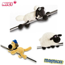 ※ショーン1月上旬再入荷 ニキ NICI ひつじのショーン MN マグニキ マグネット ショーン シャーリー ビッツァー 磁石 おしゃれ オフィス 冷蔵庫 インテリア かわいい マスコット アニマル 動物 グッズ キッズ 誕生日 ギフト プレゼント アニメ キャラクター