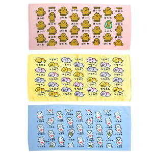 TOWEL ͂ɂ킳 ̂ 肨˂ 肨˂sN tFCX^I ^I X|[c^I o  U q 킢  ʉ ʊw ʋ LbY  a v