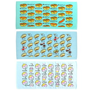 TOWEL قƂǂ [ 킽߂ 񂲂[ ؂炢Ƃ ͂Ȃт tFCX^I ^I X|[c^I o  U q 킢  ʉ 