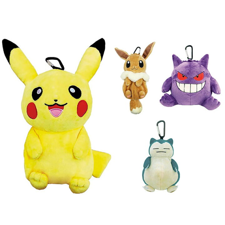 楽天市場】ポケットモンスター ポケモン カラビナ付き ぬいぐるみ 