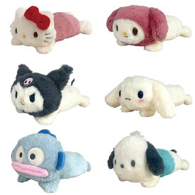 ロングポーチ サンリオ SANRIO ハローキティ マイメロディ クロミ シナモロール ハンギョドン ポチャッコ ペンケース ペンポーチ 筆箱 ふでばこ 文房具 ぬいぐるみ バッグチャーム バッグアクセサリー マスコット ギフト プレゼント 小学生 幼稚園