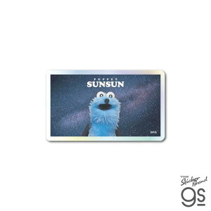 �p�y�b�g�X���X�� �z���O�����~�j�X�e�b�J�[ �F�� SNS �l�C PUPPET SUNSUN