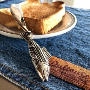 _g(Dulton)BUTTER KNIFE FISHo^[ iCt tBbV