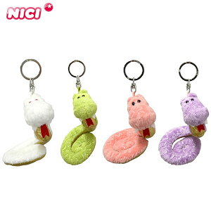 �j�L NICI BB �w�r2025 �z���C�g �O���[�� �s���N �p�[�v�� �S�[���h �L�[�z���_�[ �ʂ������ �L�[�����O �o�b�O�`���[�� �o�b�O�A�N�Z�T���[ ���� ���킢�� ������� �l�C �}�X�R�b�g �M�t