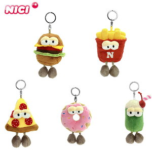 �j�L NICI Yummy Brothers 2025 ���~�[�u���U�[�Y �n���o�[�K�[ �t���C�h�|�e�g �s�U �h�[�i�c �N���[���\�[�_ �L�[�z���_�[ �ʂ������ �L�[�����O �o�b�O�`���[�� �o�b�O�A�N�Z�T���[ ���� ��