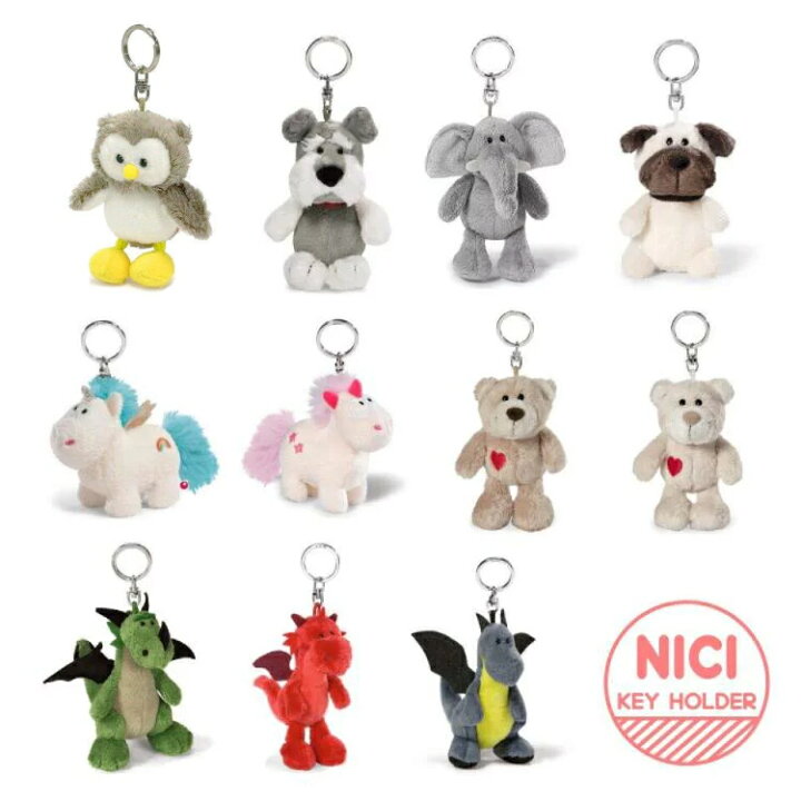 楽天市場 ニキ Nici キーホルダー ぬいぐるみ キーリング ラブベア シュナウザー バッグチャーム バッグアクセサリー 可愛い かわいい 人気 マスコット アニマル 動物 ギフト プレゼント ペア お揃い Little Lanai