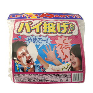 pCZbg 񎟉 Q[   ʔ p[eB[ p[eB p[eB[ObY  p[eB[pi ߋ Cxgpi ] p[eBQ[ p[eB[Q[ p[eB[