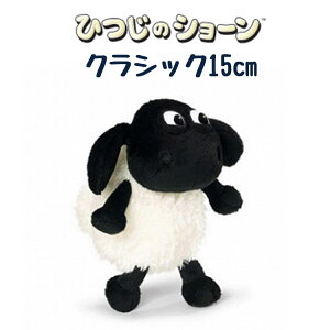 ひつじのショーン ティミー ぬいぐるみの人気商品 通販 価格比較 価格 Com
