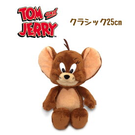 【ポイント20倍】 ニキ NICI ぬいぐるみ クラシック 25cm トムとジェリー トムジェリ tom and jerry 可愛い かわいい 人気 マスコット アニマル 動物 ギフト プレゼント 人形 小学生 幼稚園 保育園 幼児 インテリア 置物 キッズ 癒し