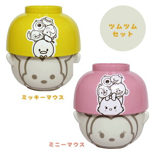子供 食器セット ディズニーの人気商品 通販 価格比較 価格 Com