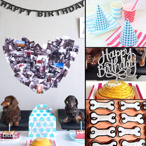 【mylittledayマイリトルデイ】HAPPYBIRTHDAYバナー/シルバー【ガーランドバナーバースデー飾りデコレーションお祝い誕生日ファーストバースデーハーフバースデーフランス雑貨子供のパーティーに】あす楽リトルレモネード