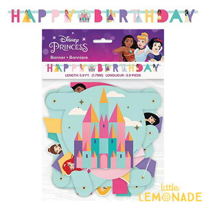 fBYj[vZX HAPPY BIRTHDAY o[Xf[oi[ vZX fBYj[ K[h p[eB[ fR[V  a j a  gl[h