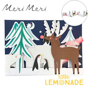 NX}X O[eBOJ[h polar bear yMeri Meriz ̓Iȃoi[ɂȂ NX}XJ[h 12.7cm×17.78cm J[h 莆 d| MtgJ[h giJC  yM  Xe[Vi