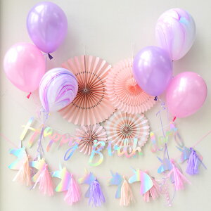 リモート誕生日会 パーティーにおしゃれガーランドやバルーンのおすすめランキング わたしと 暮らし