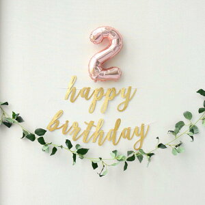 【メール便送料無料】BOTANICALBIRTHDAYDECORATIONSETフェイクグリーン・数字バルーン・HBDガーランドナンバー風船壁飾りバースデイデコレーションバナーバルーンHAPPYBIRTHDAY記念写真お家スタジオあす楽リトルレモネードLLS