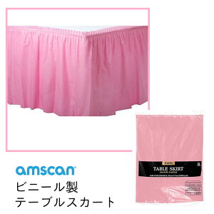 rj[ e[uXJ[g^sNyamscanzỷBJo[ e[vzy p[eB[ e[u ĝ vX`bN a  ډB pinkzgl[h 1000